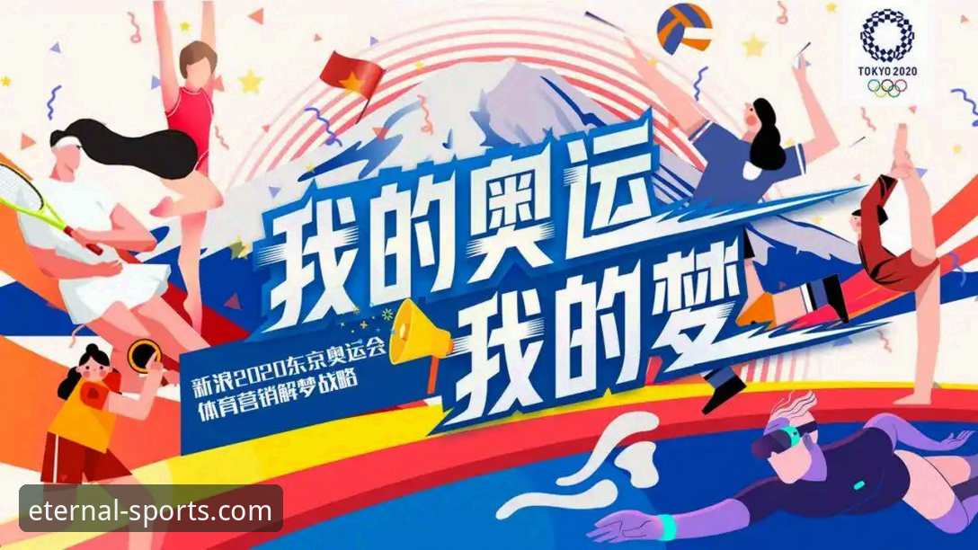 四季体育怎么下载？从行业趋势看体育平台选择的关键点